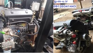 اویکو 40 کاوا دایم کار