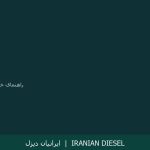 راهنمای خرید ژنراتور گازسوز اشکودا